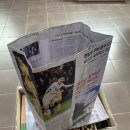 고성지역자활센터(땅꼴농장) 이미지