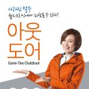 로얄크리닝 이미지