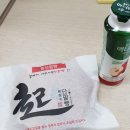 빵장수 단밭빵 네이버블로그