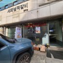 생생갈비 이미지