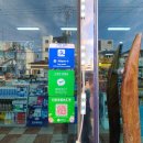 메디팜감초당약국 이미지