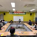 성주군 건강증진센터 이미지