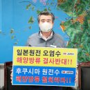 보령시립노인전문병원 이미지