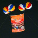 10월18일(토) 죽도섬 둘레길, 남당항 대하축제, 광천 새우젓축제,여행공지 이미지