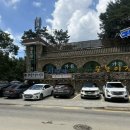 스톤하우스 | 용인 고기리 계곡 백숙 맛집 추천 백숙 잘하는 곳 고기리맛집 스톤하우스가든방문 솔직후기