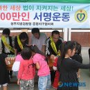 범방경로당 이미지