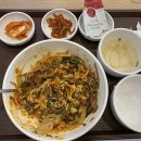 본죽 외대점 이미지