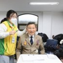 고엽제전우회화순군지회 | &#39;까리하게 살아보자&#39;..부산 행복세미나에 1500여명 북적
