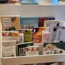 오늘도바디케어