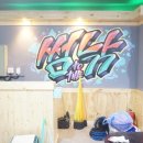 썸낚실내낚시카페
