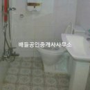 사리공인중개사사무소 이미지