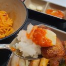 놀부주방삼겹본능;공수간 | 고속터미널 혼밥 맛집 놀부주방 반포점 구이삼겹 한식맛집