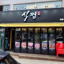 망우상점