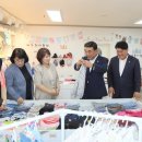 울산시립아이돌봄센터 이미지