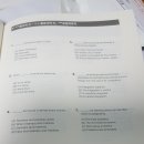 카이로스영어학원 | [부산/서면영어학원] 진수어학원 카이로스 후기