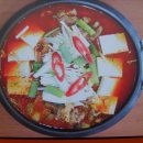 다복회관 이미지