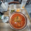 목천컴퓨터