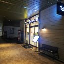 브리즘 퍼블릭 가산점 이미지