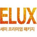 머리하는날미용실 이미지
