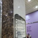 청주쥬니어소아치과의원 이미지