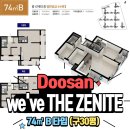 유미공인중개사사무소 이미지