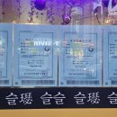 남원로 442번길 이미지