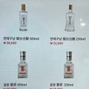 원산시도삭면