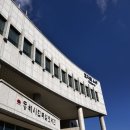 동해시립발한도서관 | [동해] 동해시립북삼도서관 후기