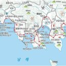 차비일시