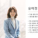 성실사 이미지