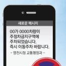 영천서비스 이미지