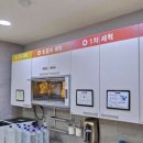 엠디치과의원 네이버블로그
