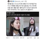 헤어롤 말고 다니는게 왜 민폐인거고 왜 욕을 먹는지 난 이해를 못했는데 이미지
