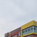 은곡유치원 이미지