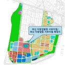 부산지방검찰청 서부지청 이미지
