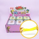 뽑기연구소 이미지