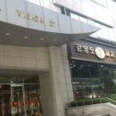 비전21빌딩 이미지