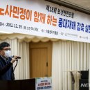 르노코리아김해정비사업소㈜ 이미지