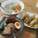 수림식당 | [부산 부산대 맛집] 탄탄멘과 가지만두, 동파육 덮밥 솔직 후기, ‘수림식당 부산대점’