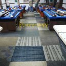 휴당구장 이미지