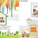 백석도서관 이미지