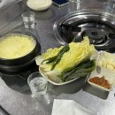 원투쓰리포차 이미지