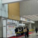 11620-11-74-13 | W_13. [컬러풀대구 웨딩박람회 방문] 유니한복 2부, 혼주 한복 / 세인츠아머 예복 계약 후기