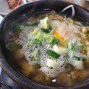 속초황태냉면