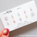 최언니네일 이미지
