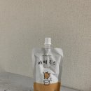 어린이배즙 아기배즙 추천 배째주스 후기