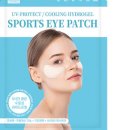 티에스팜 이미지