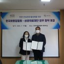 의료법인 삼광의료재단 이미지