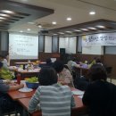 장금이 푸드 이미지