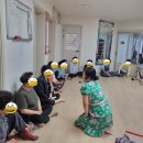 예미 경로당 이미지